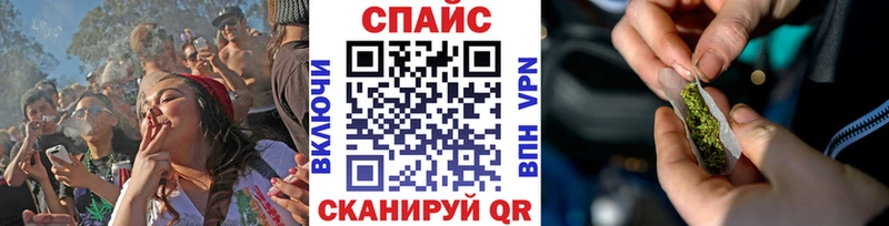 цены Черепаново мега ссылка БУТИРАТ бутик