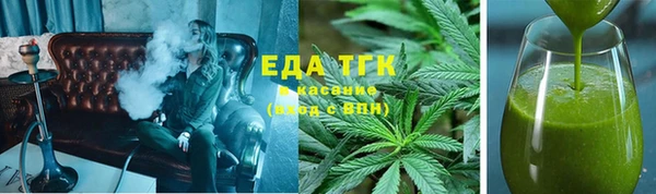 MDMA Михайловск