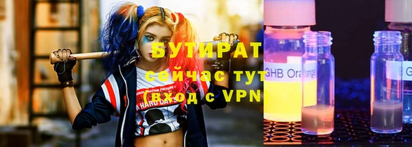 стаф Михайлов