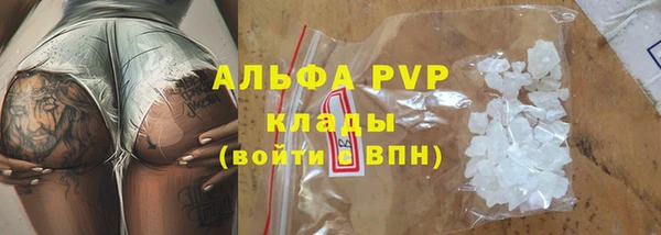 хмурый Михайловка