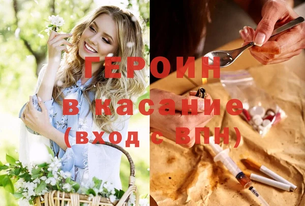 хмурый Михайловка