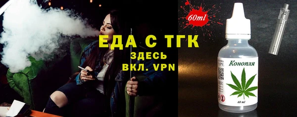 хмурый Михайловка