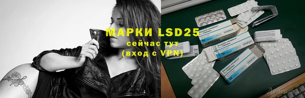 хмурый Михайловка