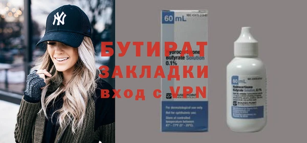 хмурый Михайловка