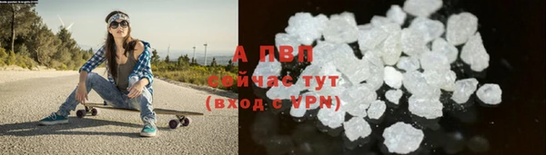 MDMA Михайловск