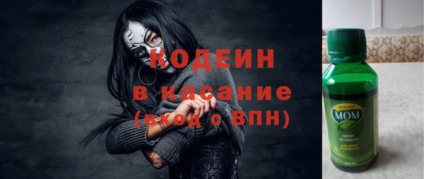 MDMA Михайловск