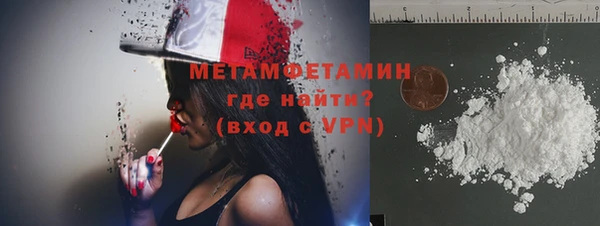 хмурый Михайловка