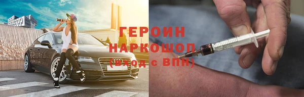 стаф Михайлов