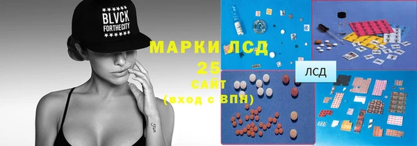 хмурый Михайловка