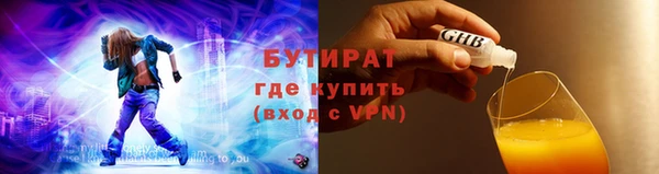 хмурый Михайловка