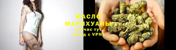 стаф Михайлов