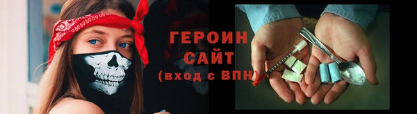 MDMA Михайловск