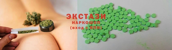 стаф Михайлов