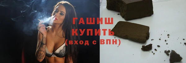 стаф Михайлов