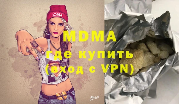 стаф Михайлов