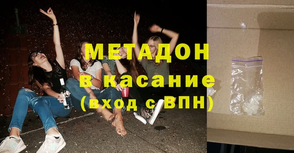 хмурый Михайловка