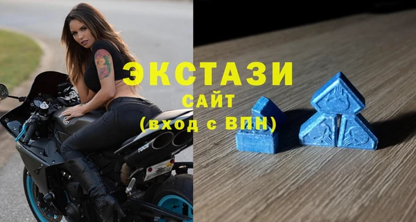 стаф Михайлов