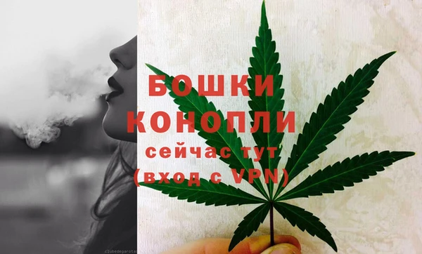 MDMA Михайловск