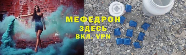 стаф Михайлов