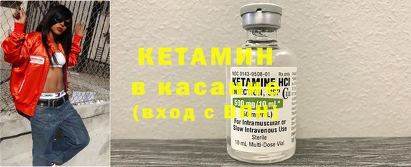 MDMA Михайловск