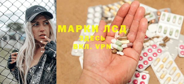хмурый Михайловка