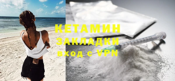 хмурый Михайловка