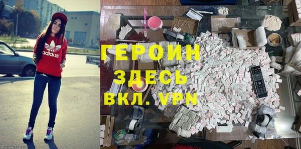 стаф Михайлов