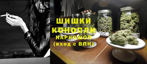 хмурый Михайловка