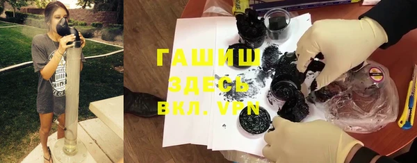 хмурый Михайловка