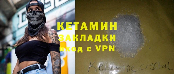 хмурый Михайловка