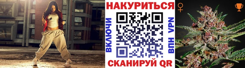 цены наркотик  Черепаново  Бошки марихуана OG Kush 